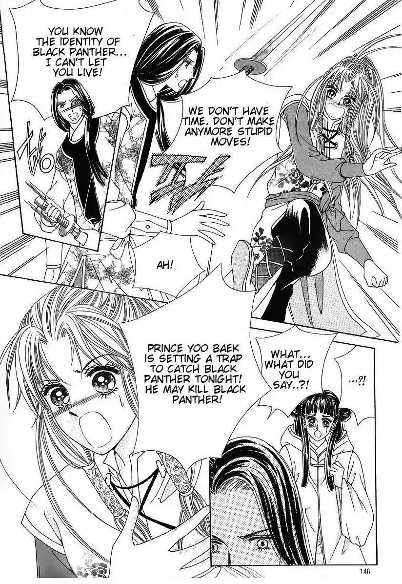 Crazy Girl Shin Bia Chapter 38 16